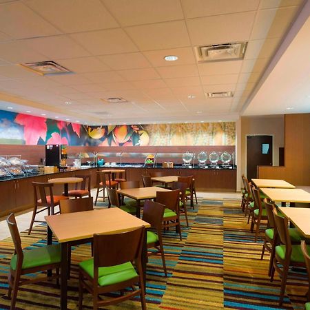 Fairfield Inn & Suites By Marriott Paramus Exteriér fotografie